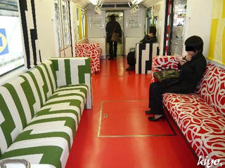 Illustration for article titled Comfy IKEA Train Makes Me Want to Move to the Subway